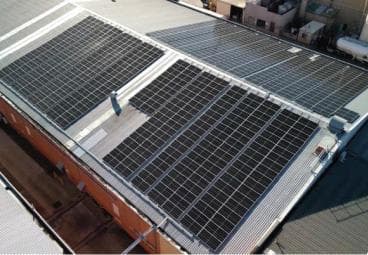 290kW Commercial Solar Installation for Fresenius Medical Care Australia (Sydney)